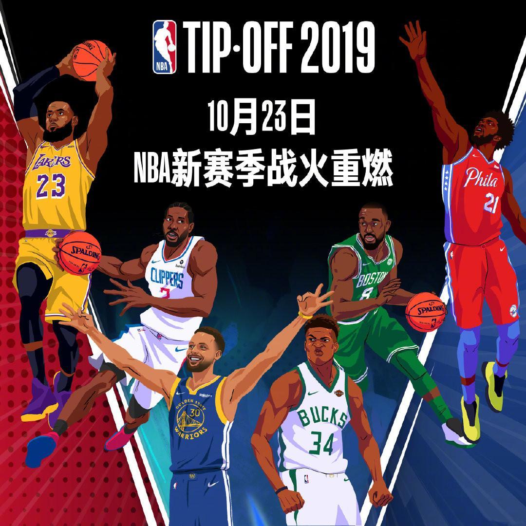并在国际赛