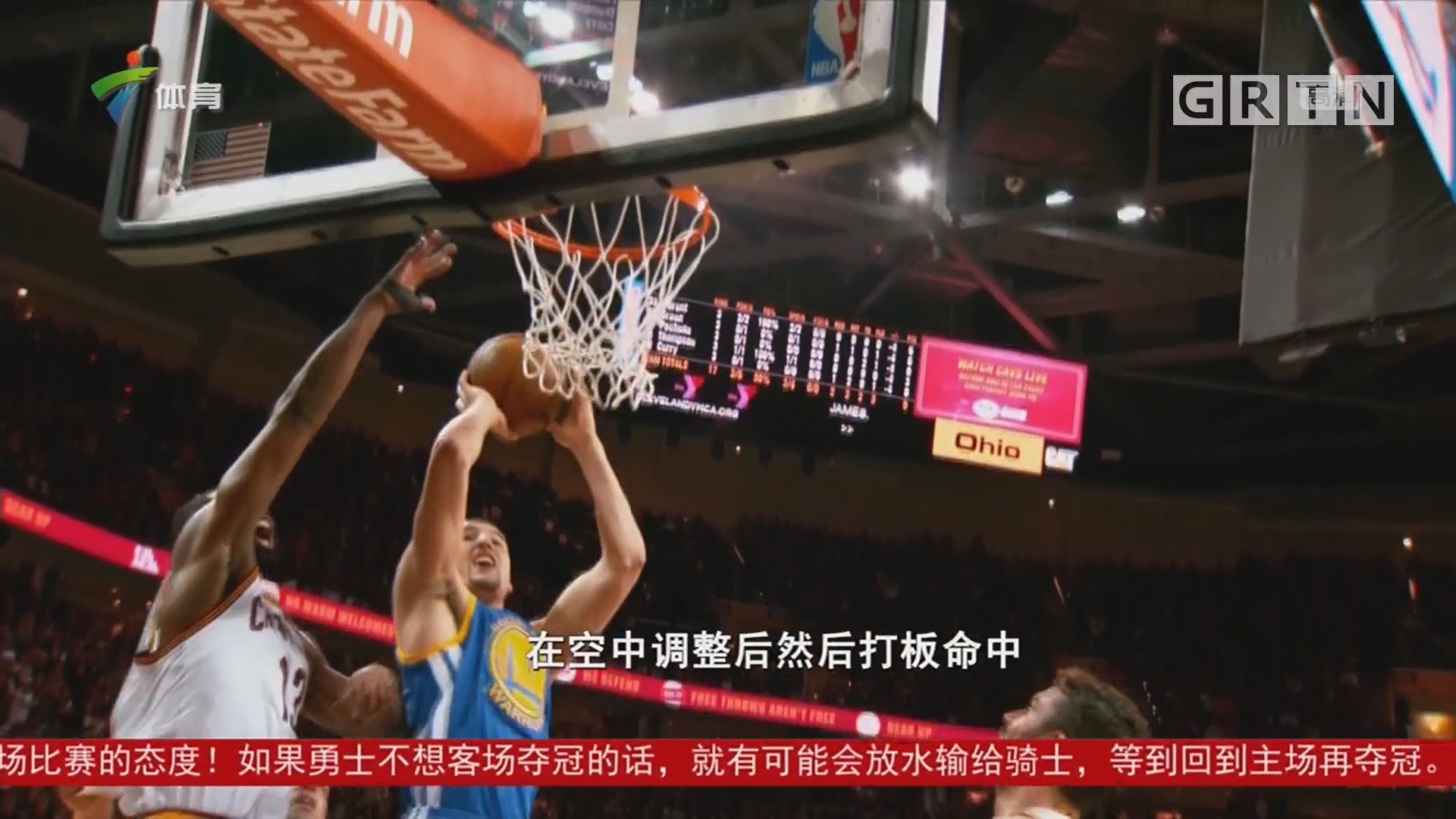 事增添