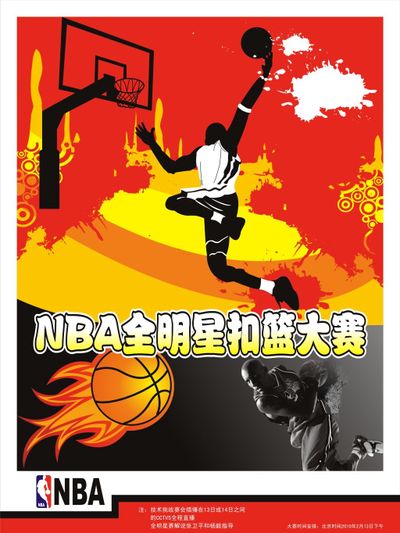 黑的双重
