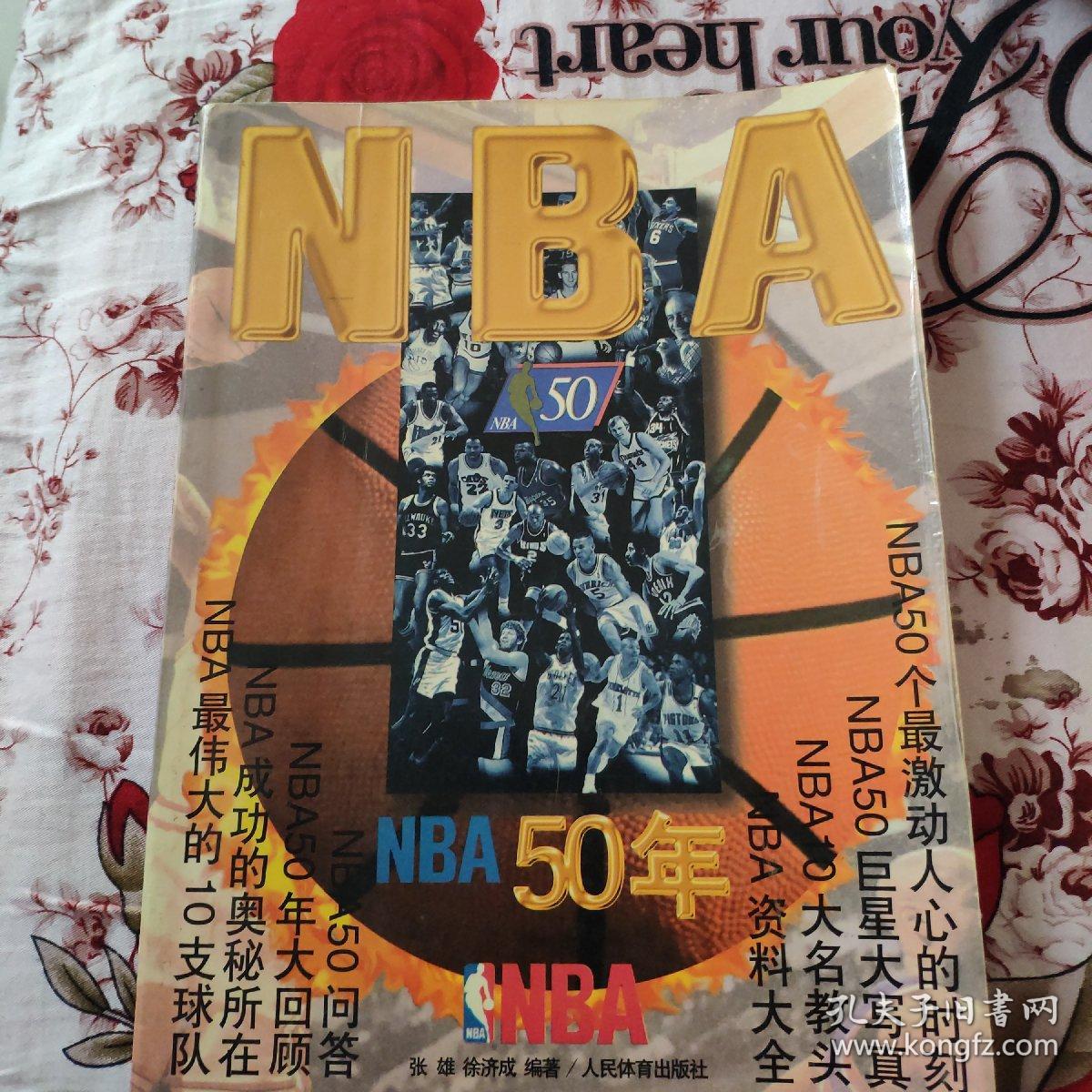 这位核心就