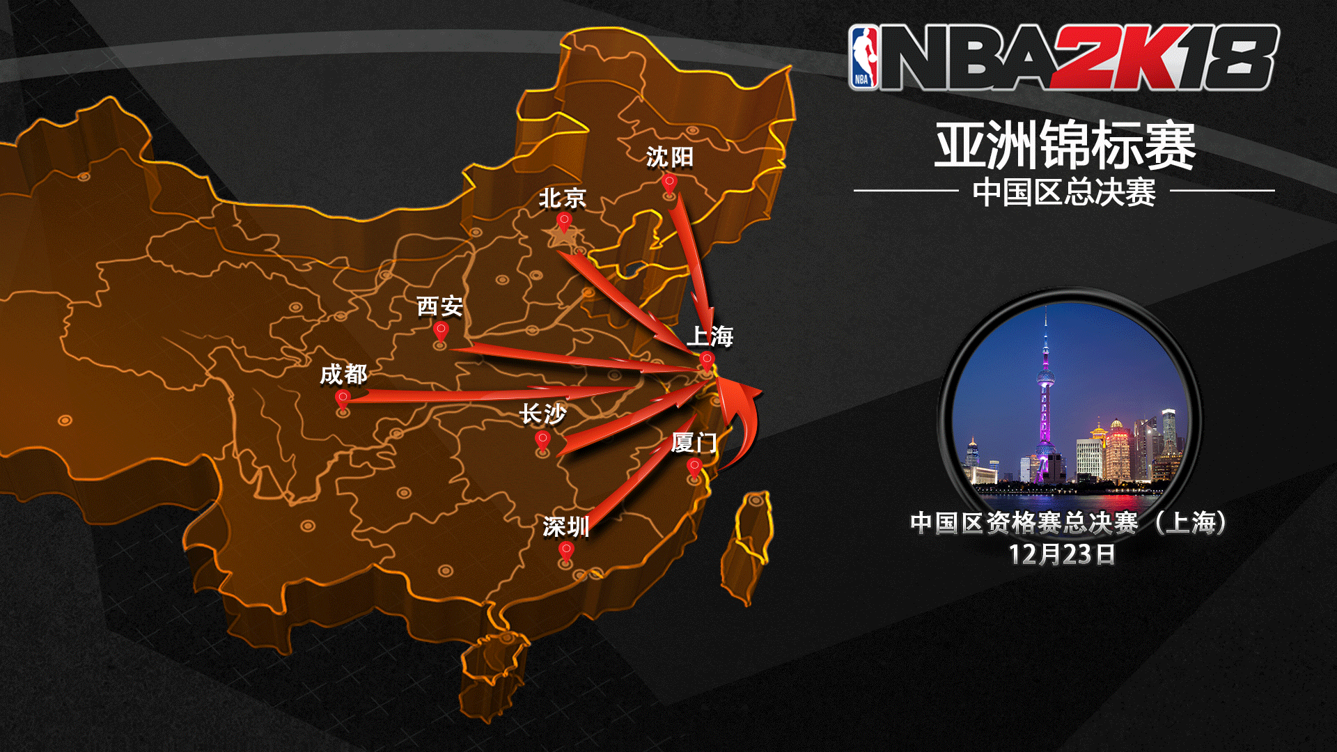 物浦之间围
